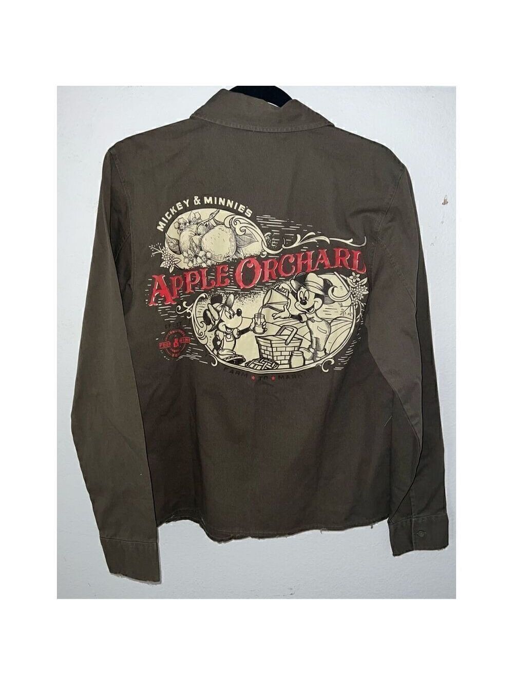 Disney World Epcot Khaki Jacket (Small)